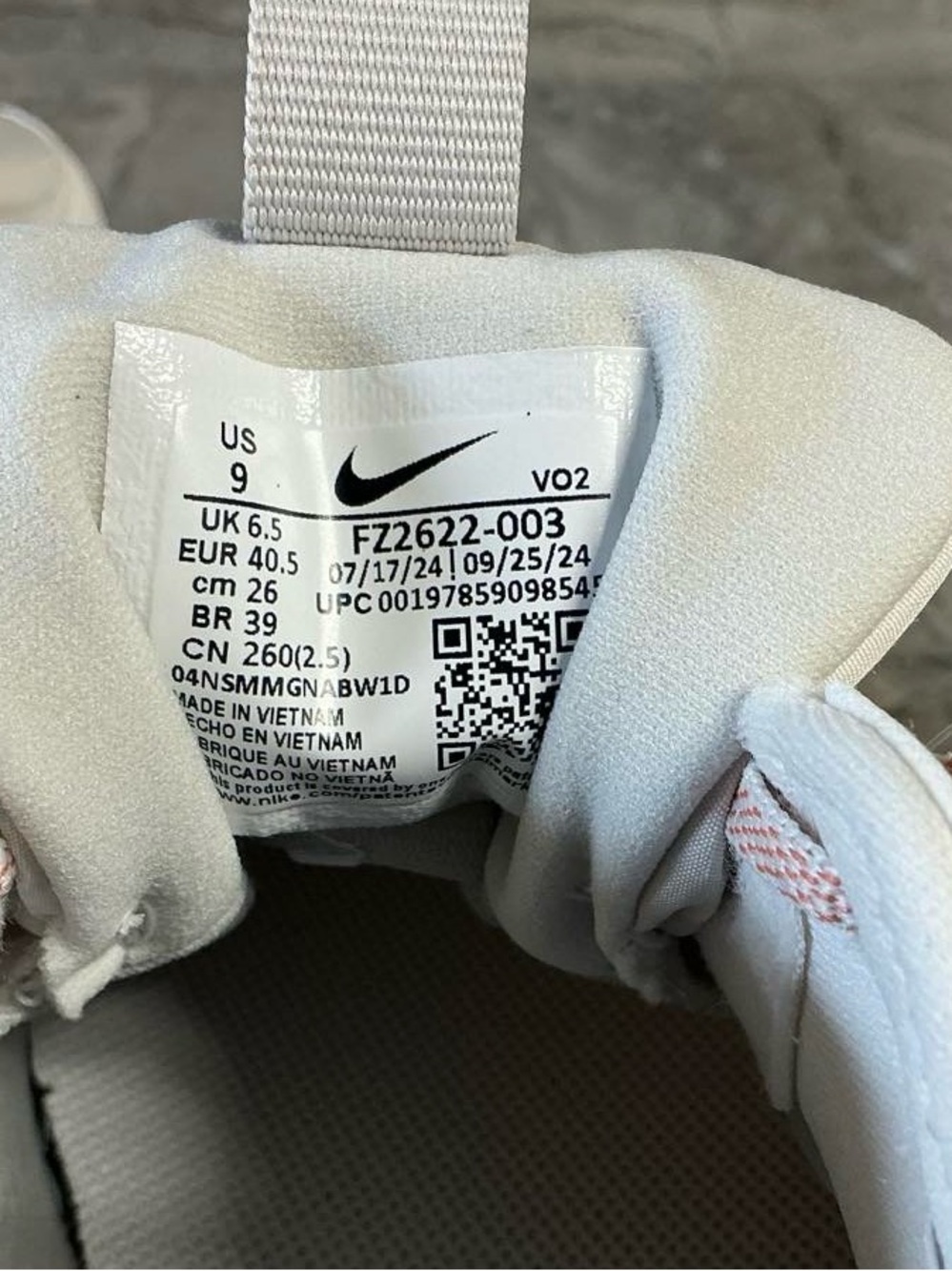 Nike  Sneaker - Picture 6 of 6